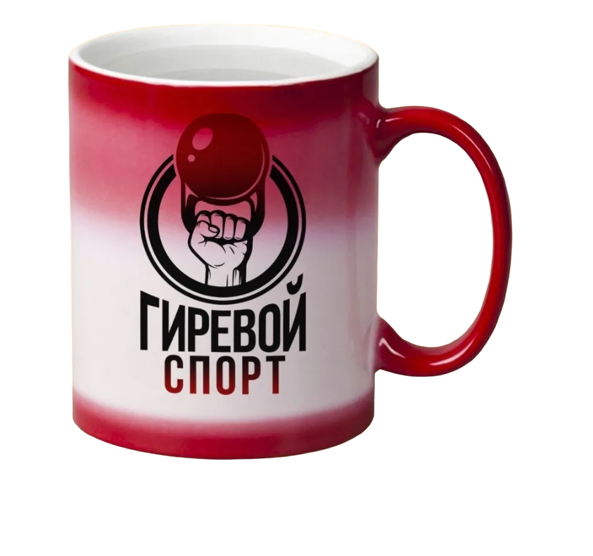 

Кружка CoolPodarok Спорт Гиревой спорт