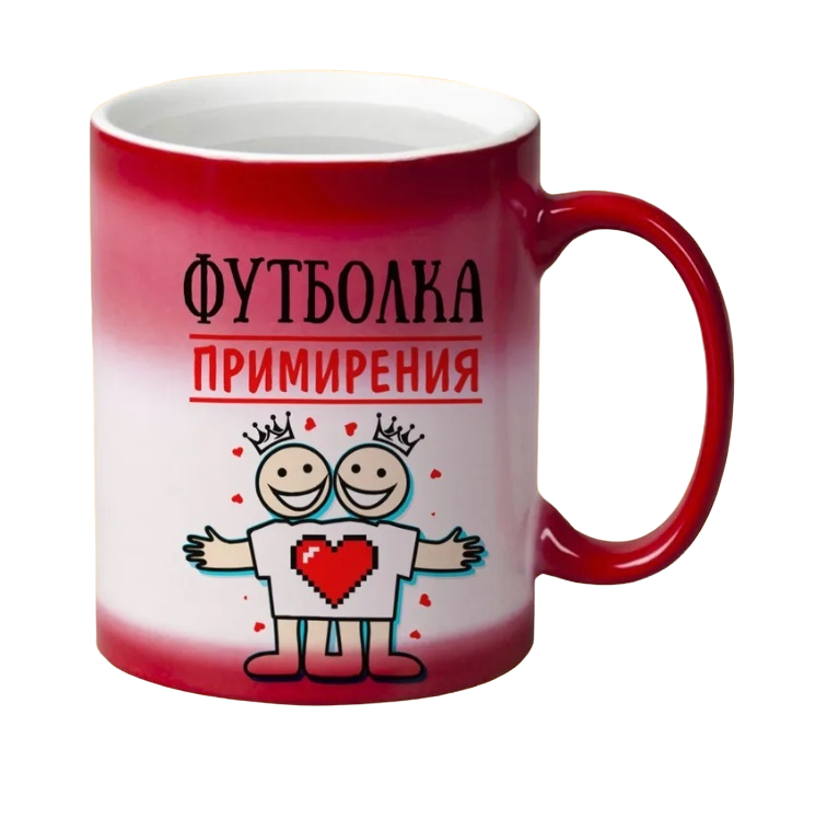 

Кружка CoolPodarok Футболка примерения