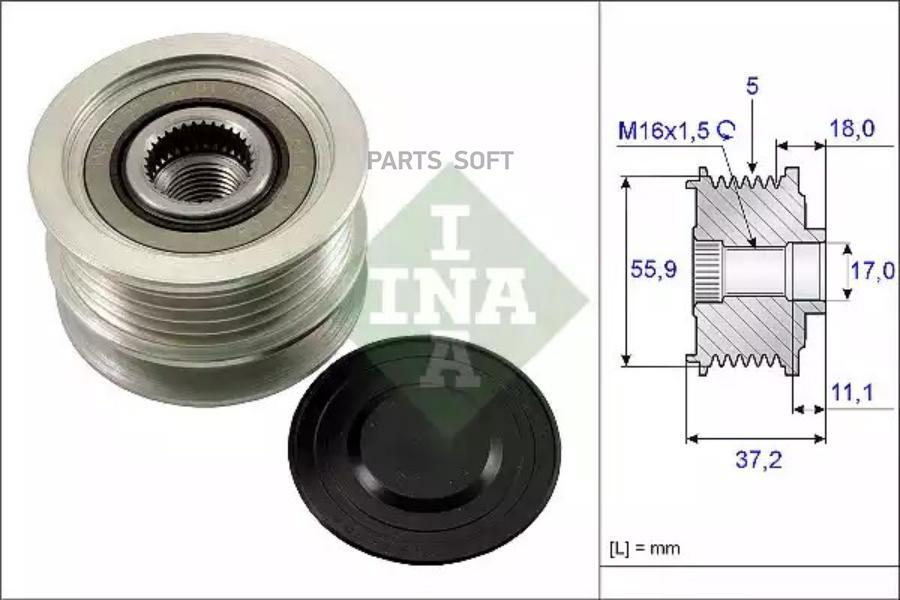 

Шкив генератора Ina 535011310