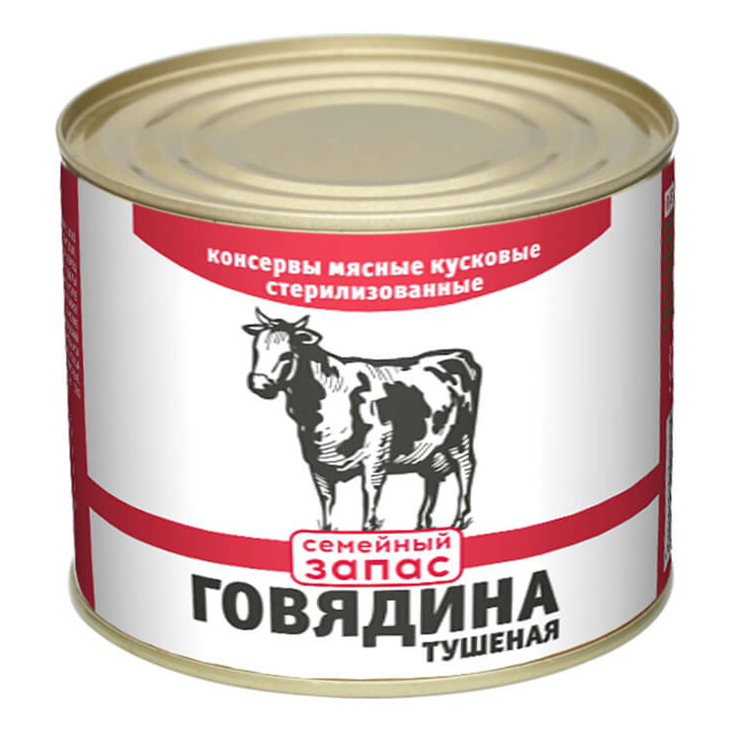 

Говядина тушеная Семейный запас в собственном соку 525 г
