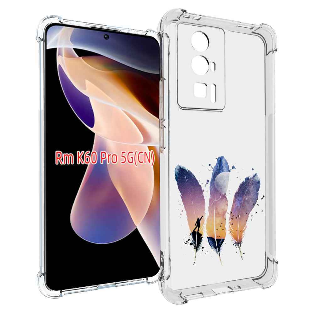 

Чехол MyPads небесные перья для Xiaomi Redmi K60 Pro, Прозрачный, Tocco