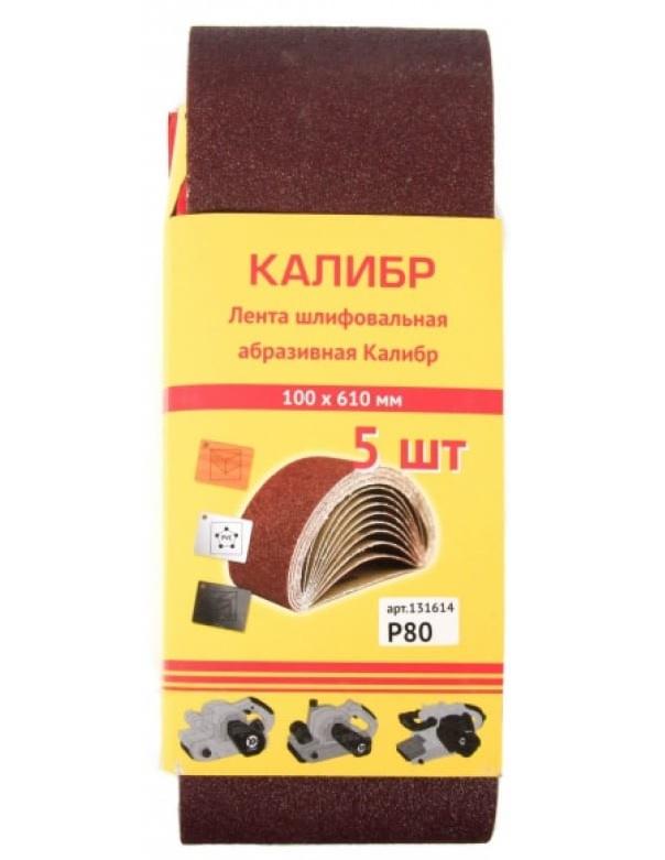 

Калибр Шлиф.лента 100x610мм Р 80,уп.5шт. 00000061433
