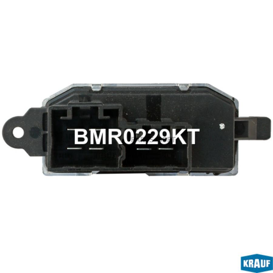 

Резистор Печки Krauf bmr0229kt