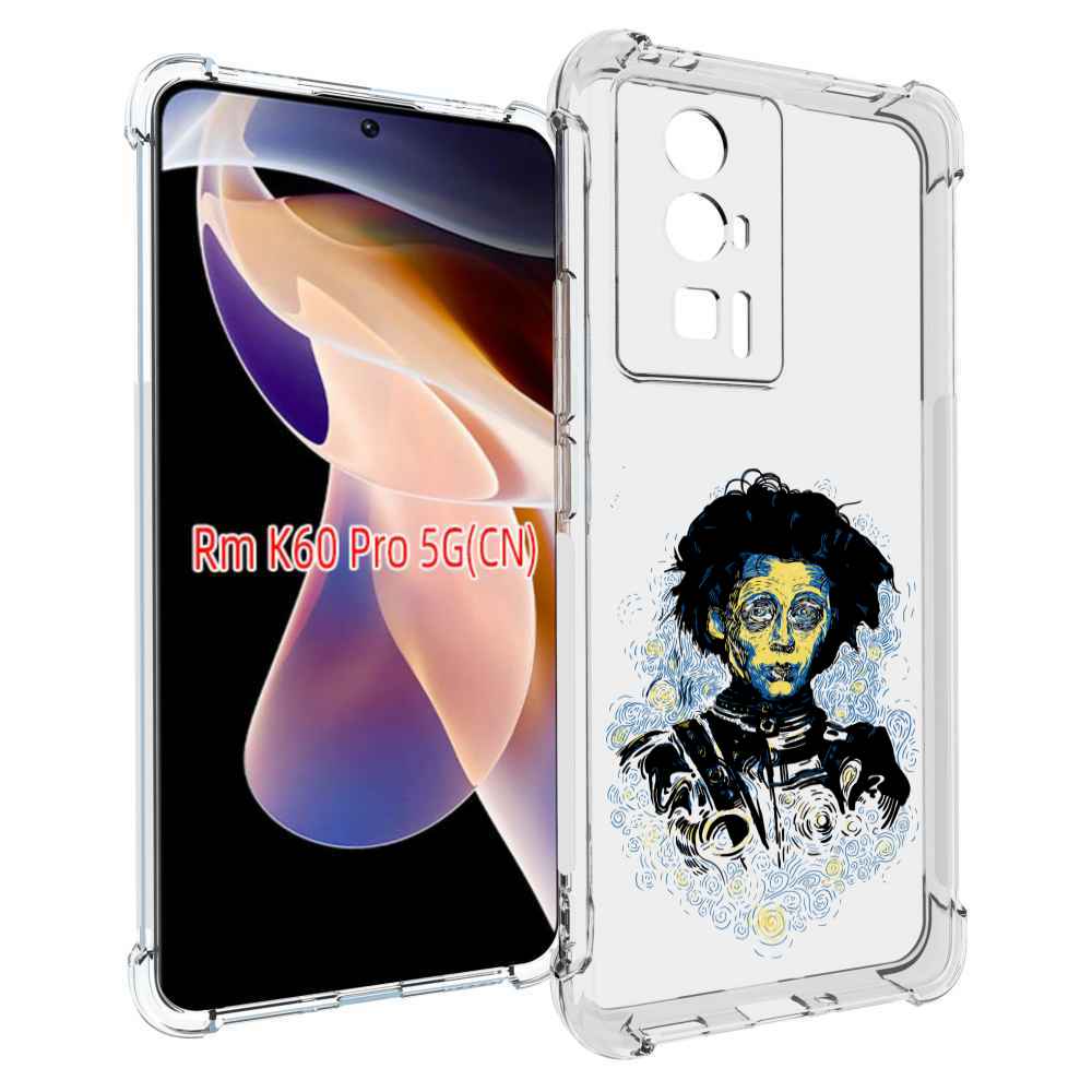 

Чехол MyPads парень черно-белый абстракция для Xiaomi Redmi K60 Pro, Прозрачный, Tocco