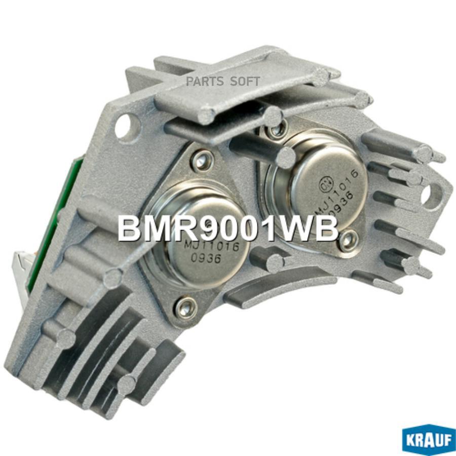 

Резистор Печки Krauf bmr9001wb