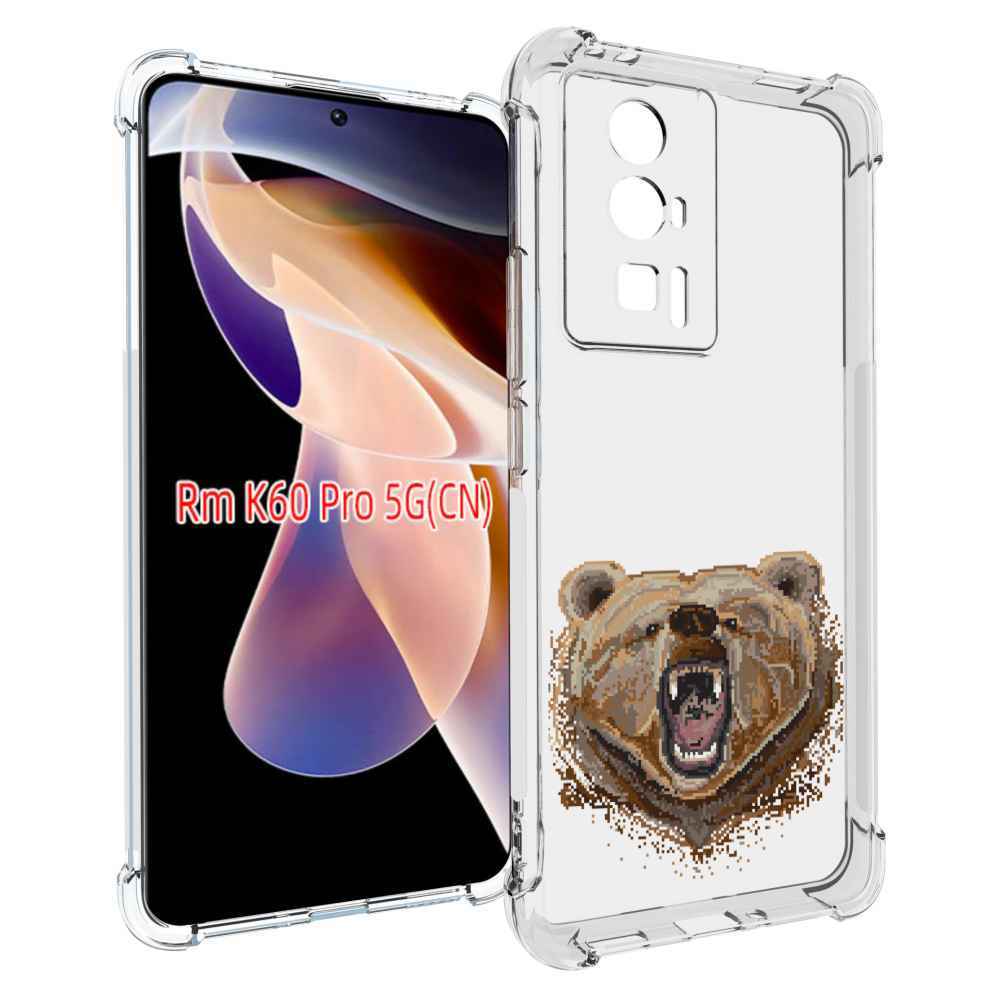 

Чехол MyPads пиксельный медведь для Xiaomi Redmi K60 Pro, Прозрачный, Tocco