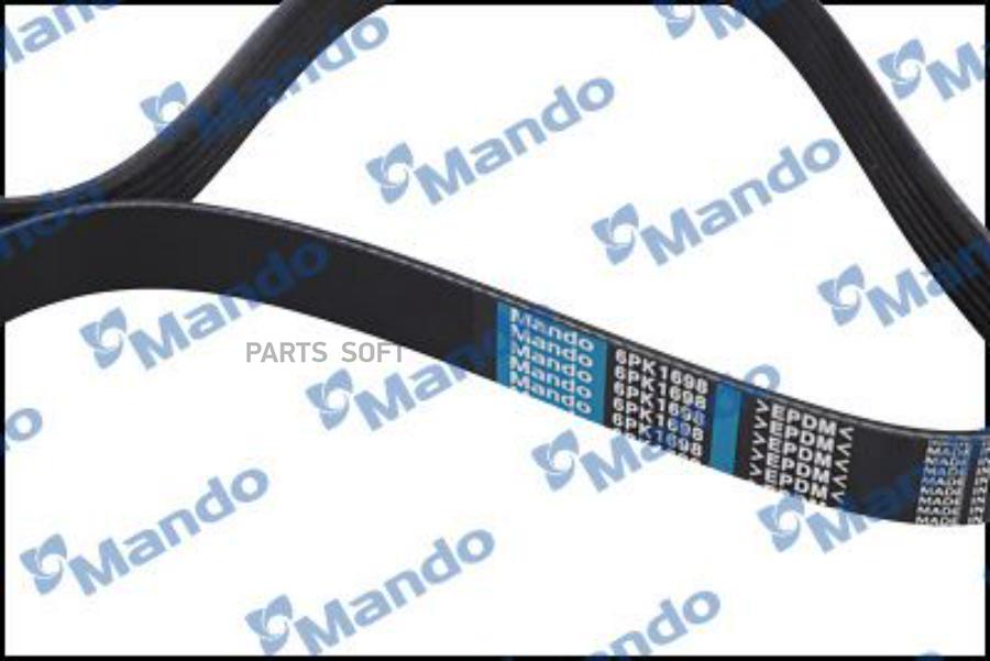 

Ремень поликлиновый Mando mb6pk1698