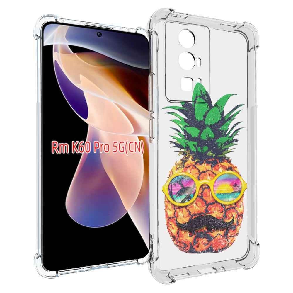 

Чехол MyPads прикольный ананас с лицом для Xiaomi Redmi K60 Pro, Прозрачный, Tocco