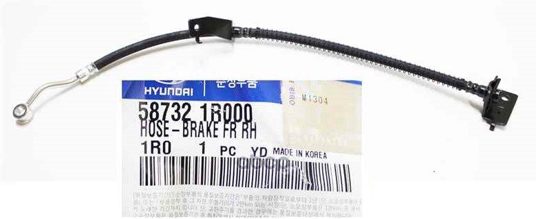 Шланг Тормозной Передний Правый 587321r000 Nsii0006973220 Hyundai-KIA 587321R000