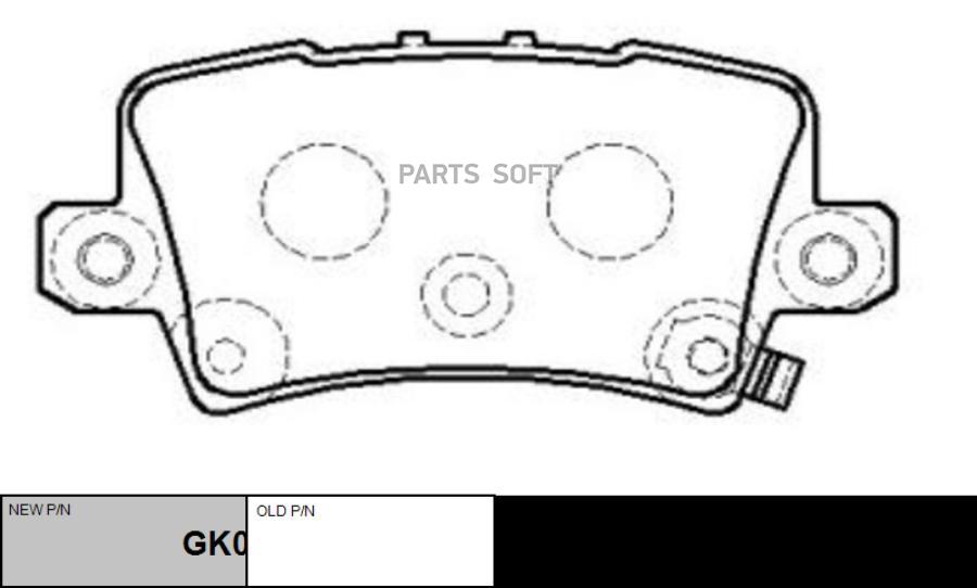 

Тормозные колодки Ctr GK0389