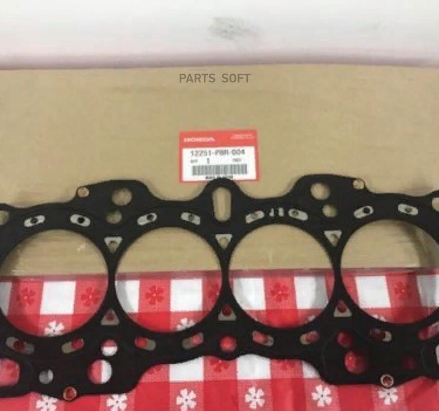 

Прокладка автомобильная HONDA 12251P8R004