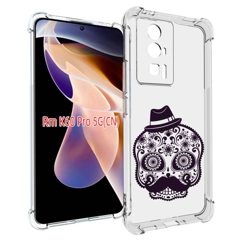 

Чехол MyPads разрисованный скелет для Xiaomi Redmi K60 Pro, Прозрачный, Tocco