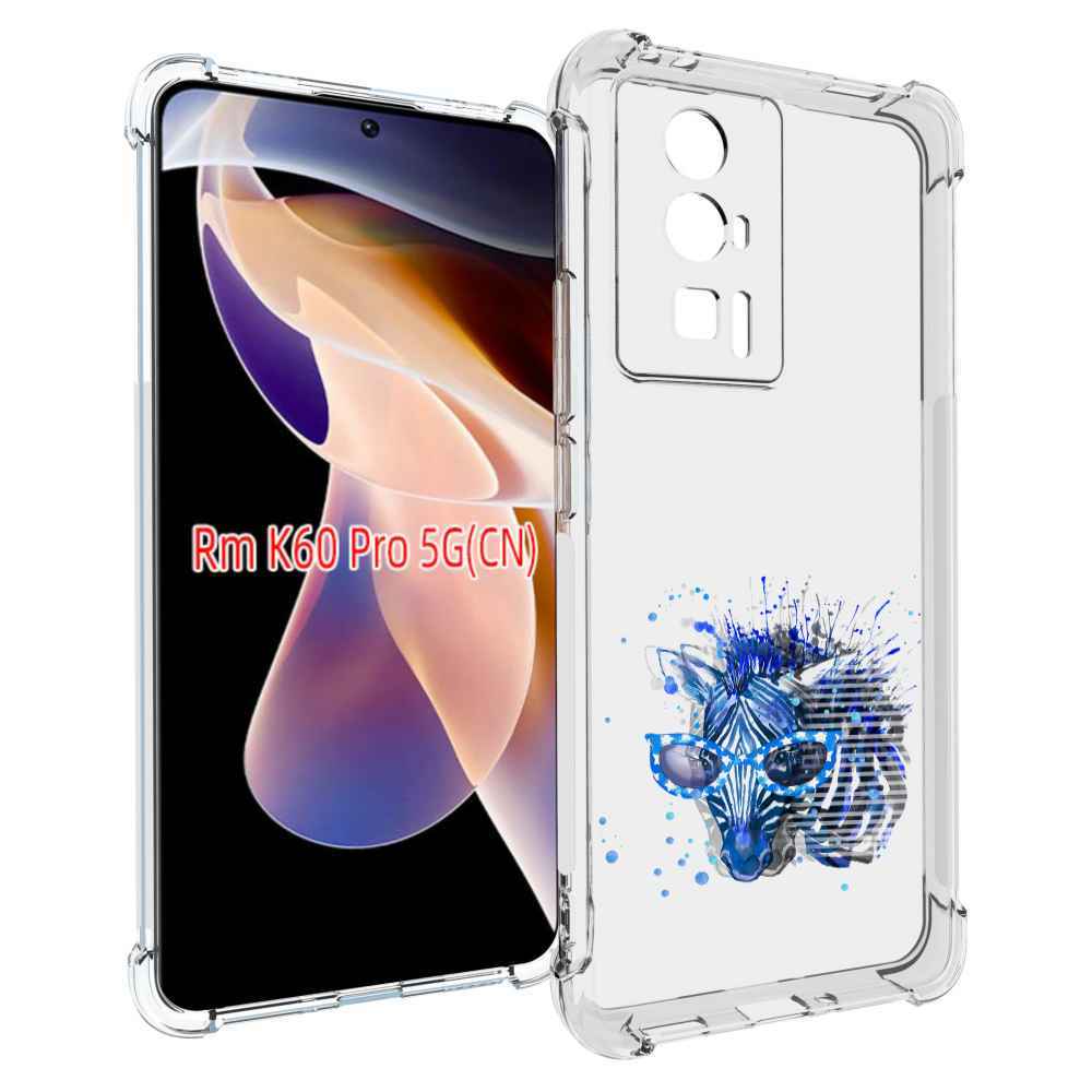 

Чехол MyPads расплывчатая зебра для Xiaomi Redmi K60 Pro, Прозрачный, Tocco