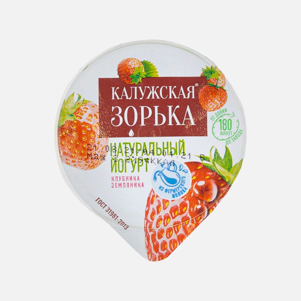 Йогурт Калужская Зорька клубника-земляника 3,2% 125 г