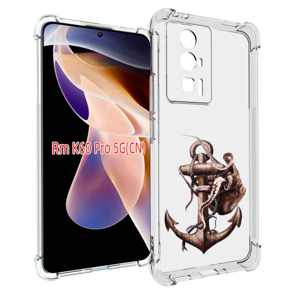 

Чехол MyPads ржавый якорь для Xiaomi Redmi K60 Pro, Прозрачный, Tocco