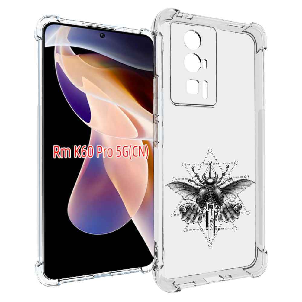 Чехол MyPads скарабей для Xiaomi Redmi K60 Pro