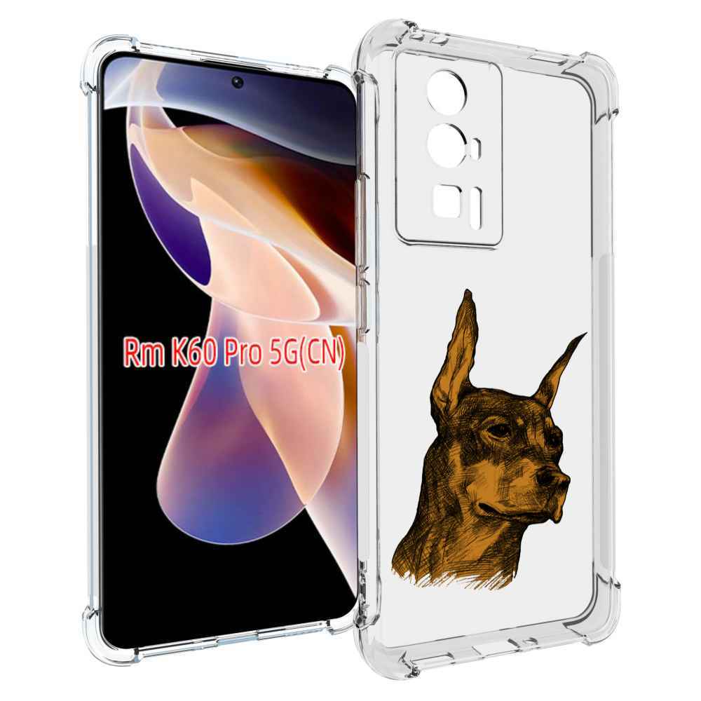

Чехол MyPads скетч доберман для Xiaomi Redmi K60 Pro, Прозрачный, Tocco
