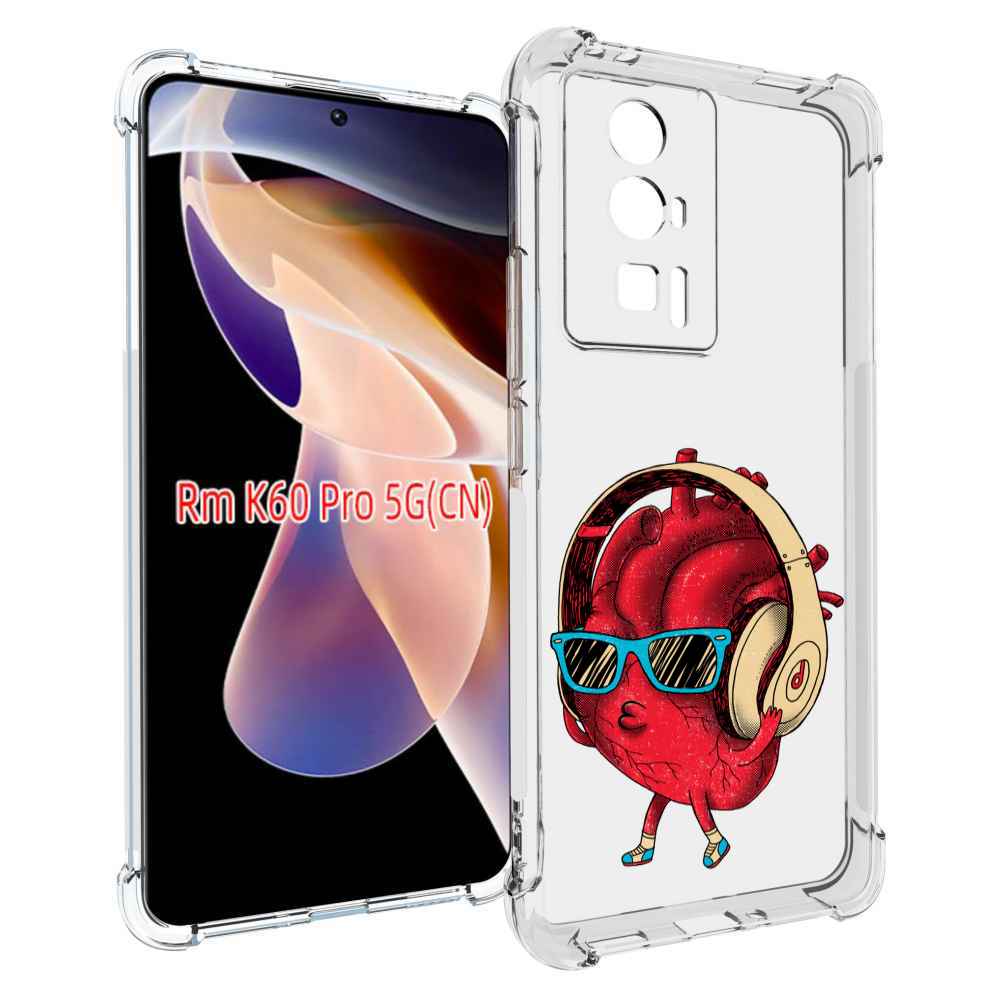 

Чехол MyPads слушай сердце для Xiaomi Redmi K60 Pro, Прозрачный, Tocco