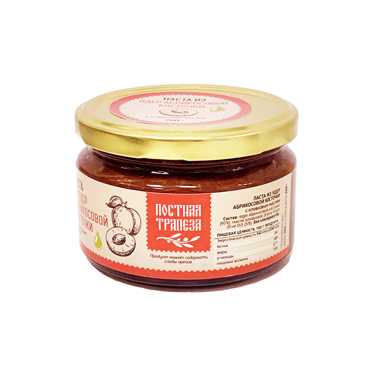 

Паста Постная трапеза из абрикосовой косточки, 200 г, Урбеч