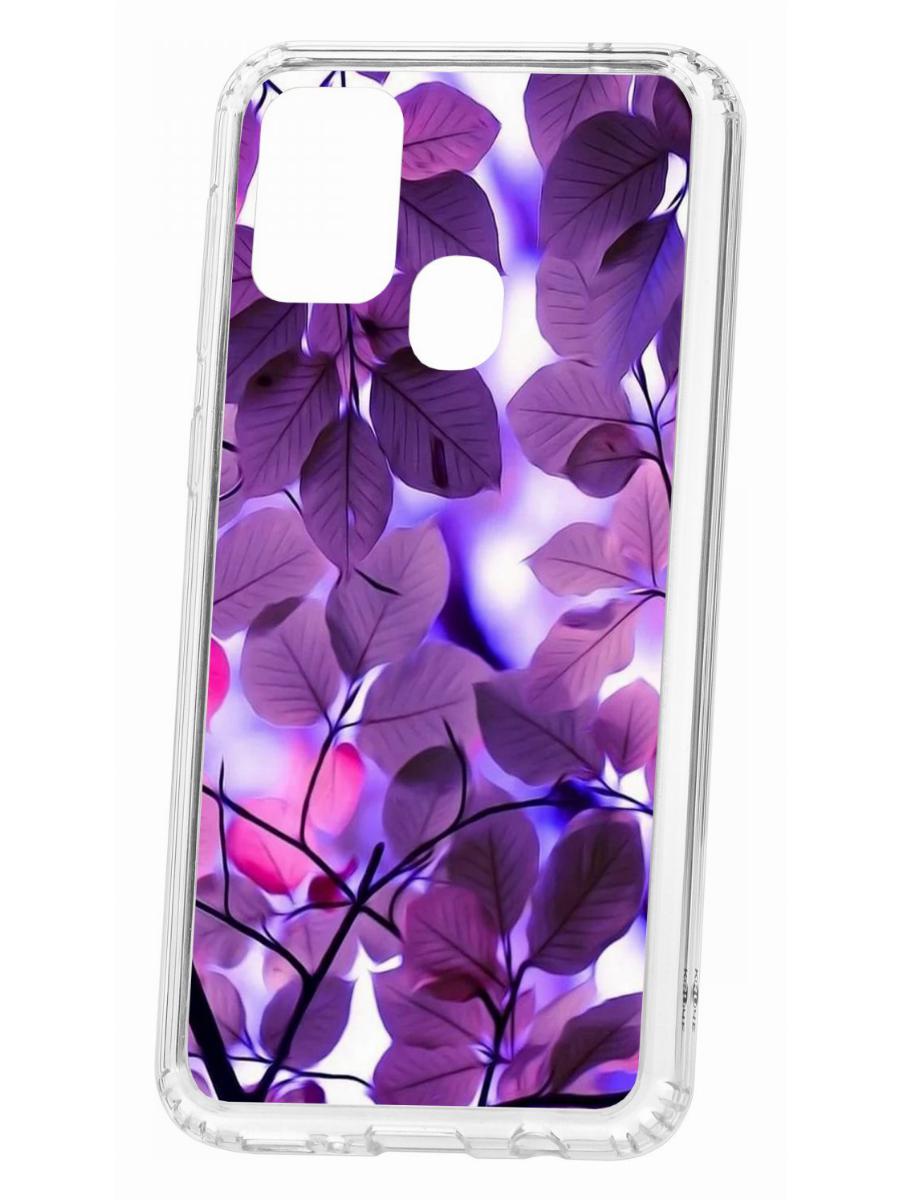 фото Чехол на samsung m31 с принтом kruche print purple leaves,противоударный бампер кruче