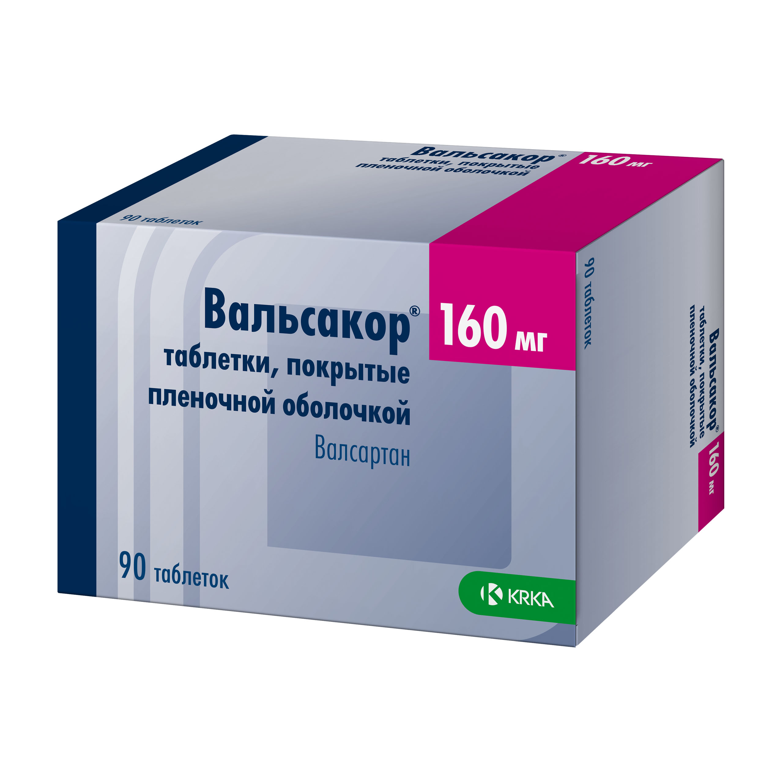 Вальсакор Н160 таблетки, покрытые пленочной оболочкой 160 мг+12,5 мг 90 шт.