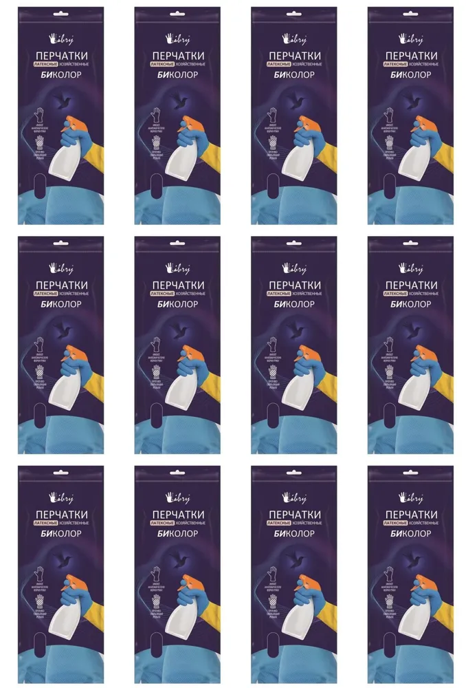 

Перчатки латексные Libry Биколор, сине-желтые, р L, 12 упаковок, Биколор р L