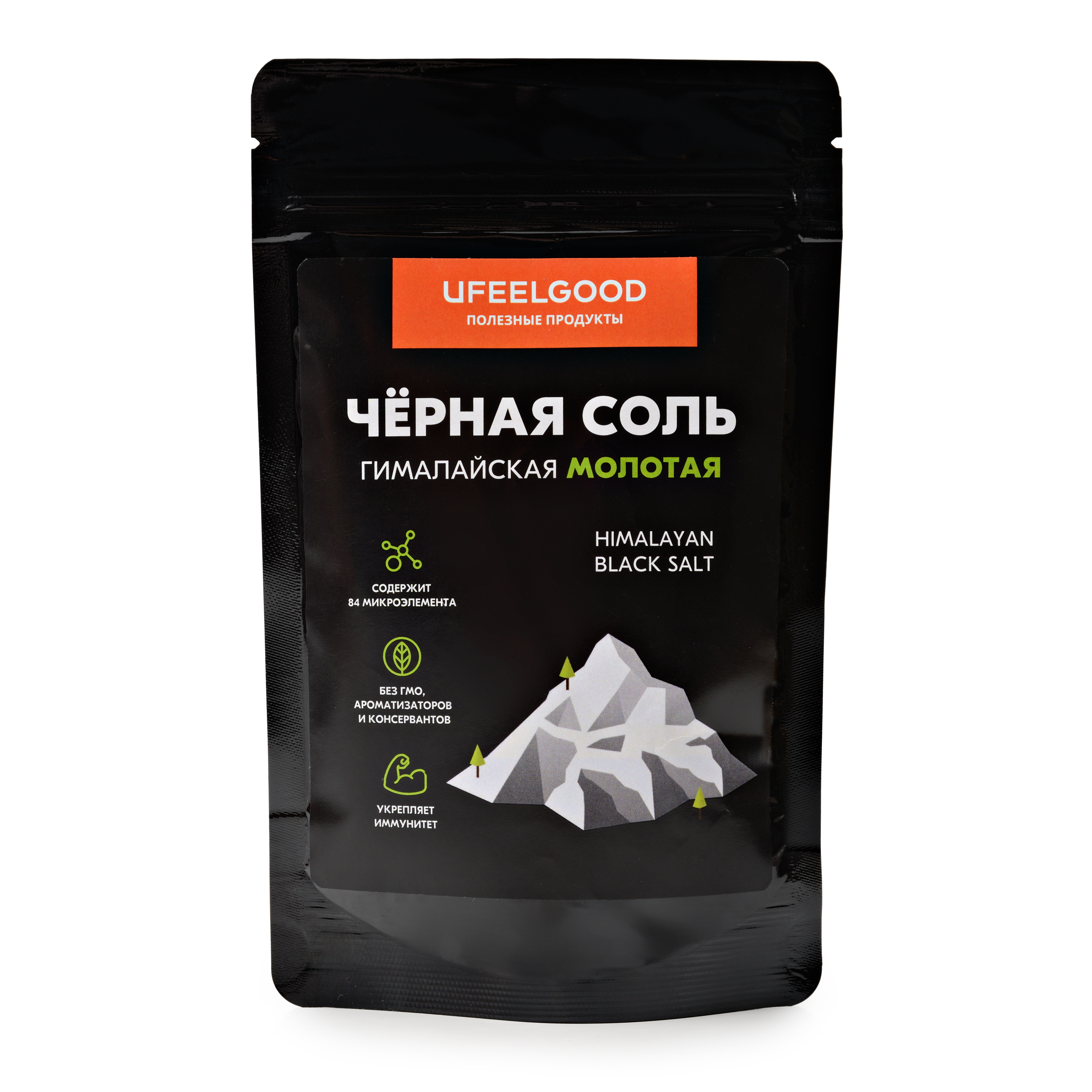 Гималайская соль Ufeelgood черная молотая, 450 г