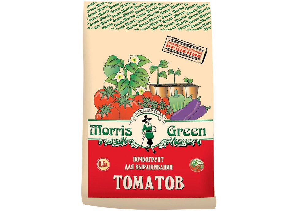 Грунт для овощей Morris Green 6,5 л