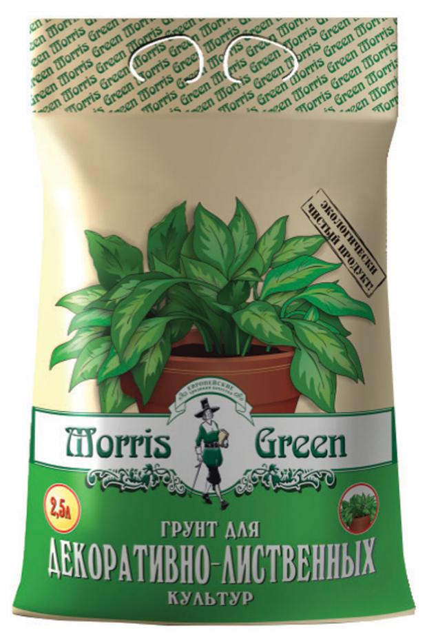 фото Грунт для декоративно-лиственных растений morris green 2,5 л