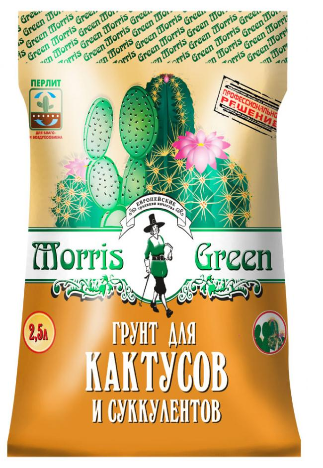 Грунт для суккулентов Morris green Для кактусов 2,5л