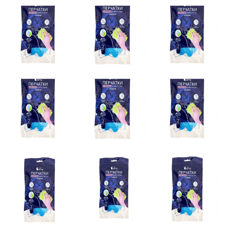 

Перчатки хозяйственные Libry Премиум, виниловые, р L, 9 упаковок, Премиум р L