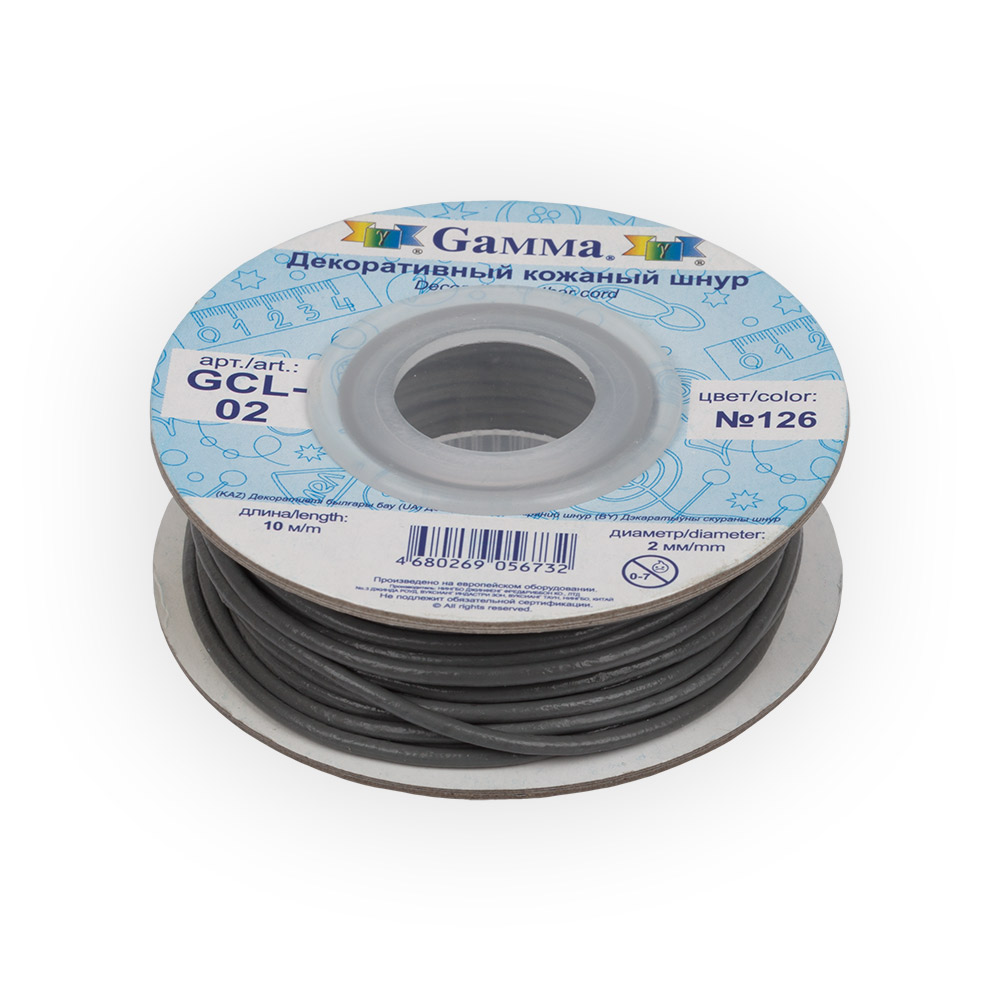 

Gamma 2 мм, кожаный, 10 м, №126, серый