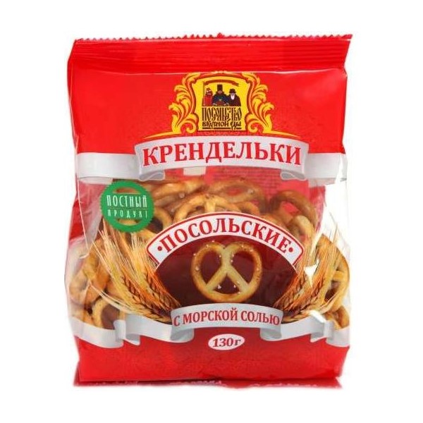 Крендельки Посольство вкусной еды Посольские с морской солью 130 г 30₽