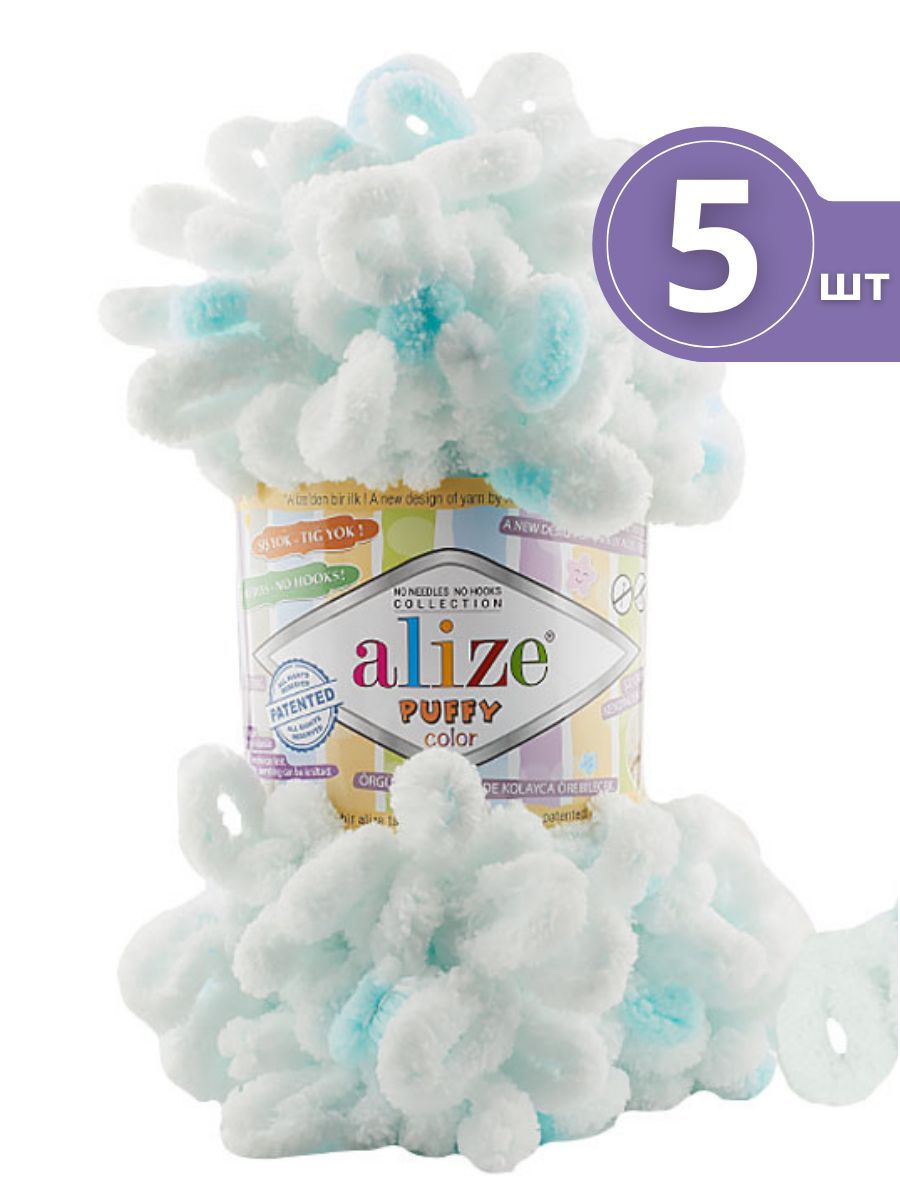 

Плюшевая пряжа Alize Puffy Color Ализе Пуффи Колор 5 мотков 6491 Белый /мята 100г/9м