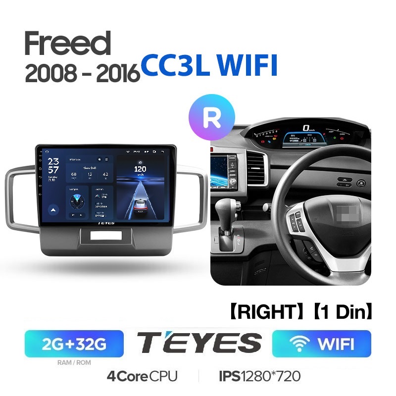 

Магнитола Teyes CC3L WIFI 2/32 Honda Freed 2008 - 2016, CC3L WIFI