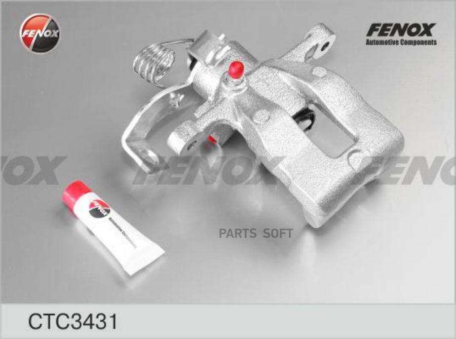 

Суппорт FENOX CTC3431 - FENOX арт. CTC3431