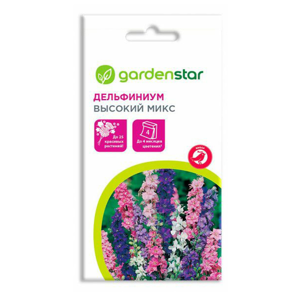 Семена дельфиниум Garden Star Высокий микс 1 уп.