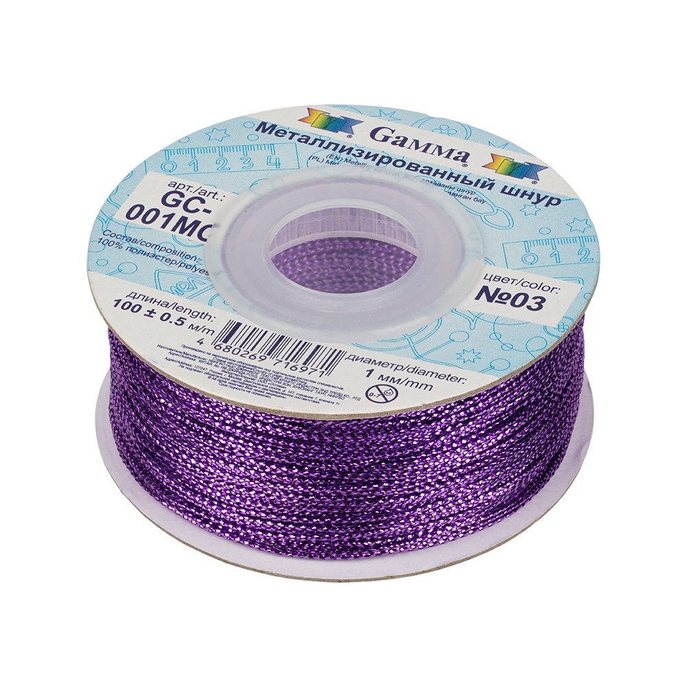 

Gamma 1 мм, металл, 100 м+-0,5 м, №03, фиолетовый
