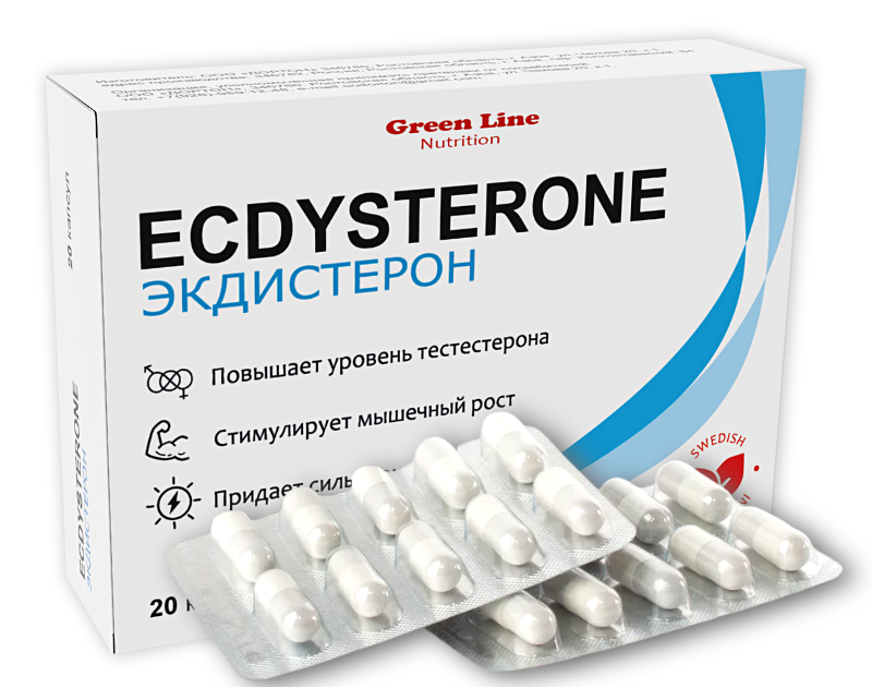 фото Бустер тестостерона экдистерон 400 мг, бад ecdysterone-s 20 порций green line nutrition