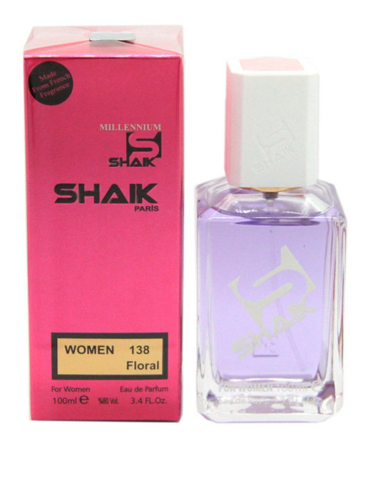 

Духи женские № 138 Eklat Arpege 100 мл, №138 Eklat Arpege Woman, 100 мл