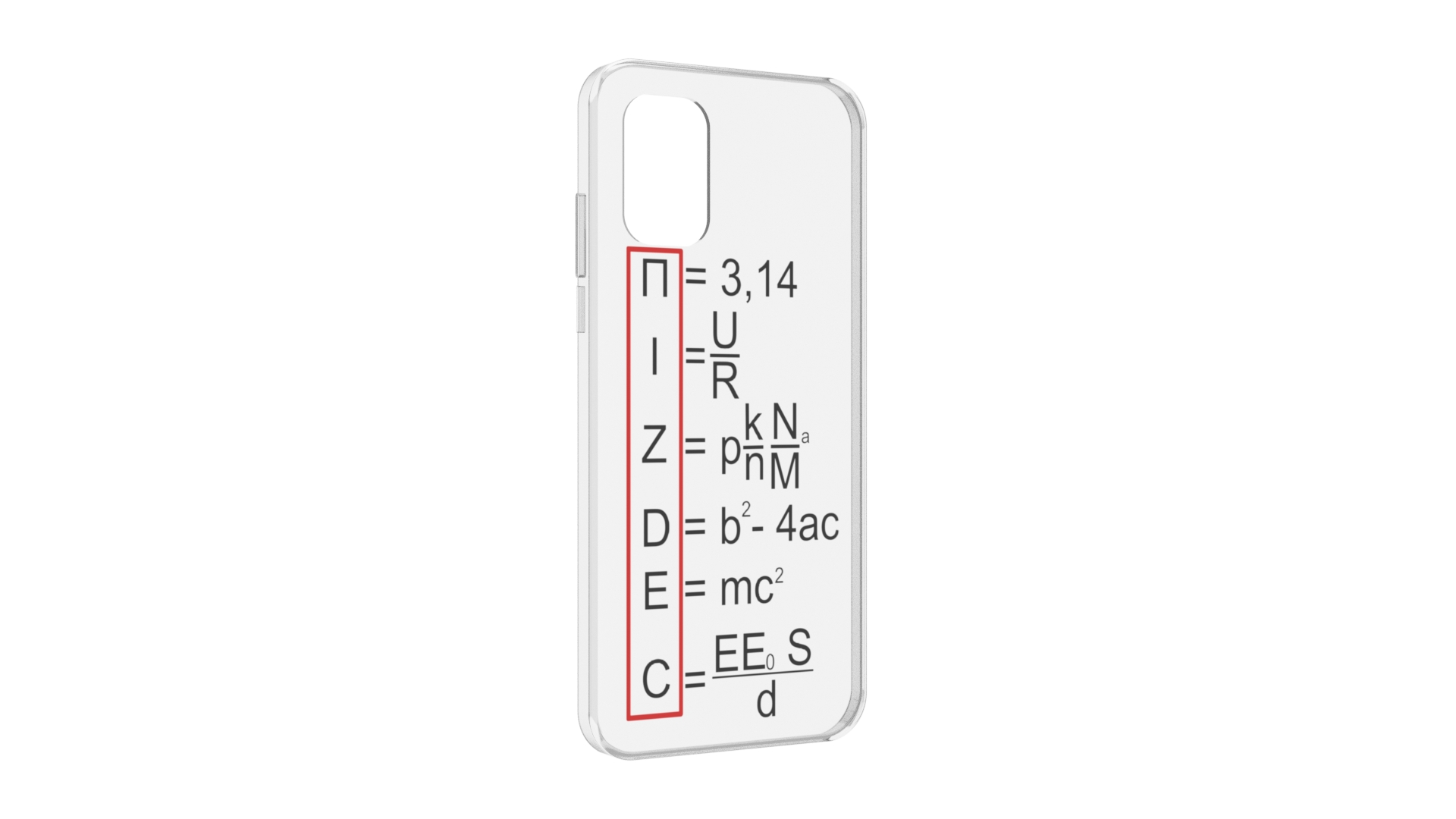 

Чехол MyPads математические-формулы для Nokia G21, Прозрачный, Tocco