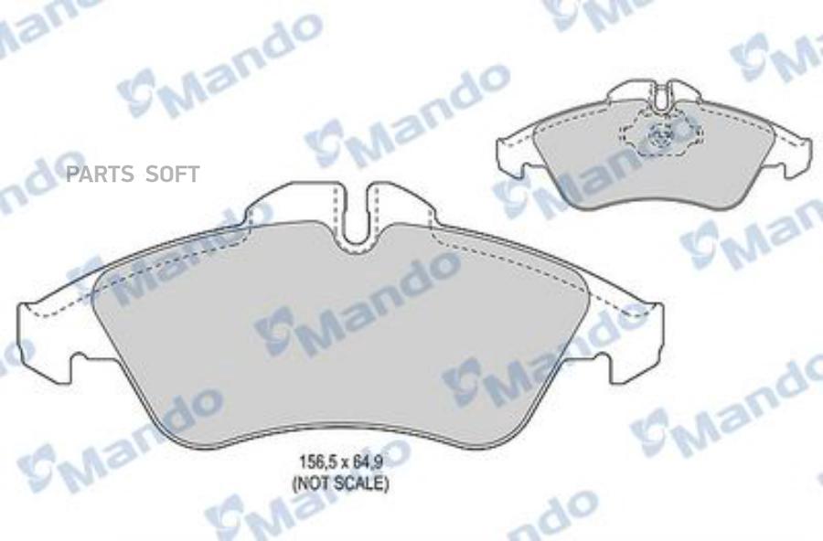 

Тормозные колодки Mando дисковые MBF015014