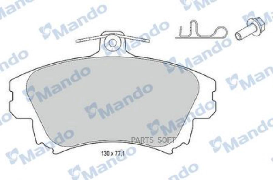 Колодки тормозные передние Mitsubishi Carisma 96>06 Volvo S40 I/V40 95>04 Mando MBF015132 100037863132