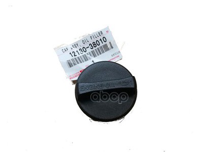 

Крышка Маслянная Toyota 12180-38010 Toyota TOYOTA арт. 12180-38010