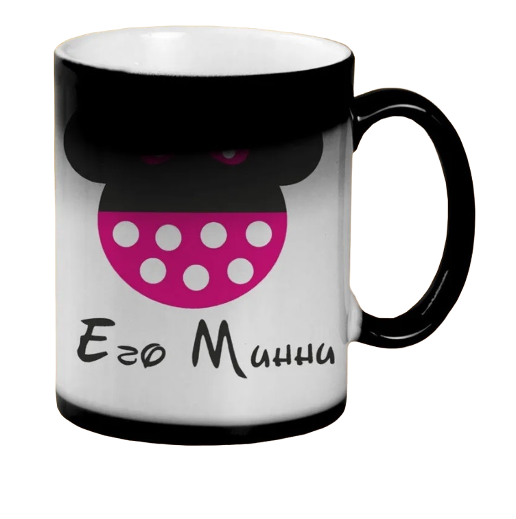

Кружка CoolPodarok Его Минни есть пара