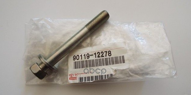

Болт Toyota 90119-12278 Toyota Rav4 TOYOTA арт. 90119-12278