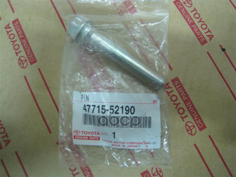 

Направляющая Суппорта Нижняя Toyota 47715-52190 Lexus Is250 TOYOTA арт. 47715-52190