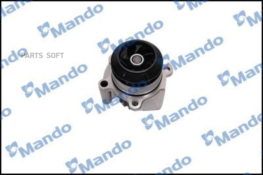 MMC010043 помпа Audi A4/A5/A6/Q3/Q5, VW Jetta/Caddy/Passat/Amarok/Crafter, Skoda Yeti 2.0T