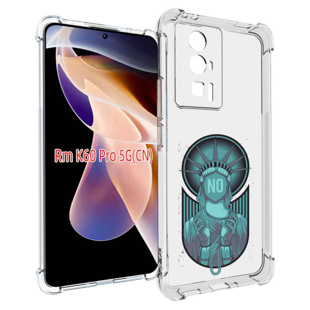 

Чехол MyPads статуя свободы зеленый для Xiaomi Redmi K60 Pro, Прозрачный, Tocco