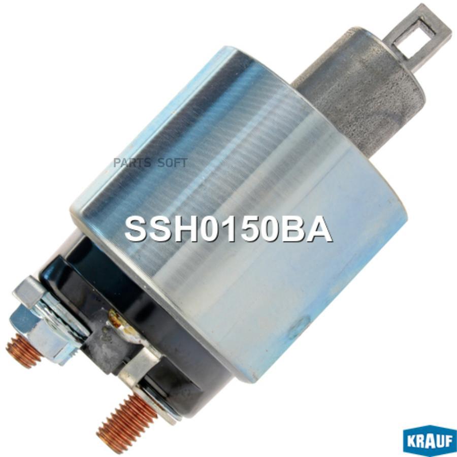 

Реле Втягивающее Стартера Krauf ssh0150ba